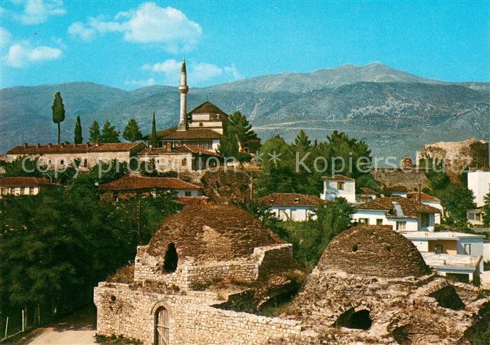 Ioannina Partial view the Fortress