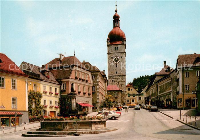 Waidhofen Ybbs Stadtturm Brunnen