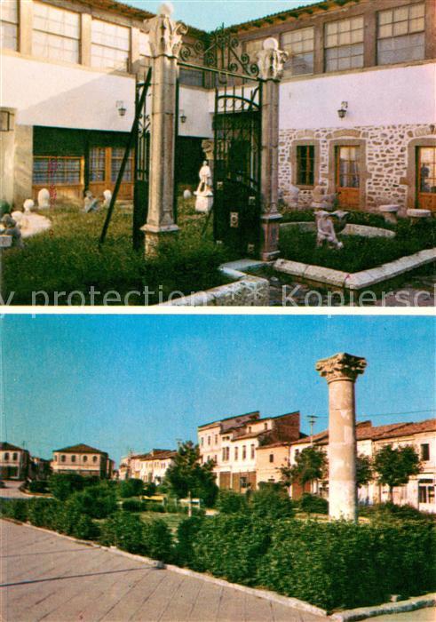 Korca Exhibition of Folk Culture Old Bazaar