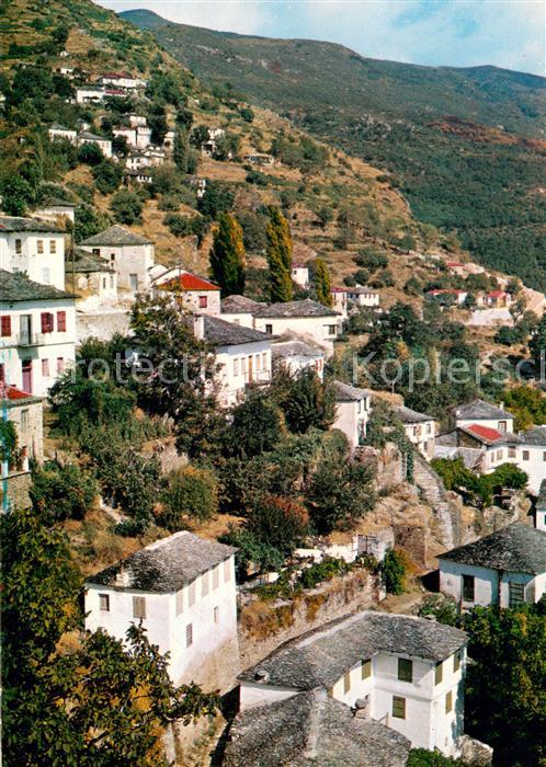 Makrinitsa Panorama