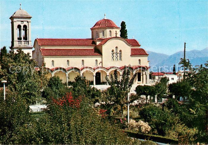 Tripolis Griechenland Church of Ste. Barbara Kirche