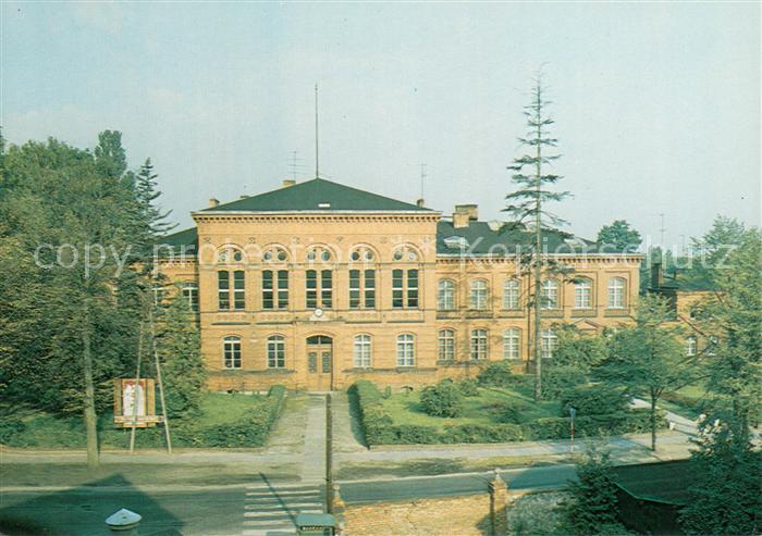 Ogolny Liceum Ogolnoksztalcacego im Hugona Kollataja w Krotoszynie
