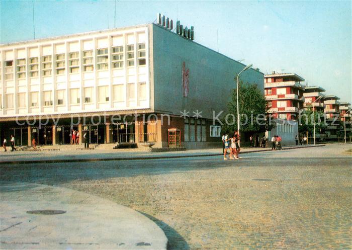 Kardjali Lichtspielhaus Orphej