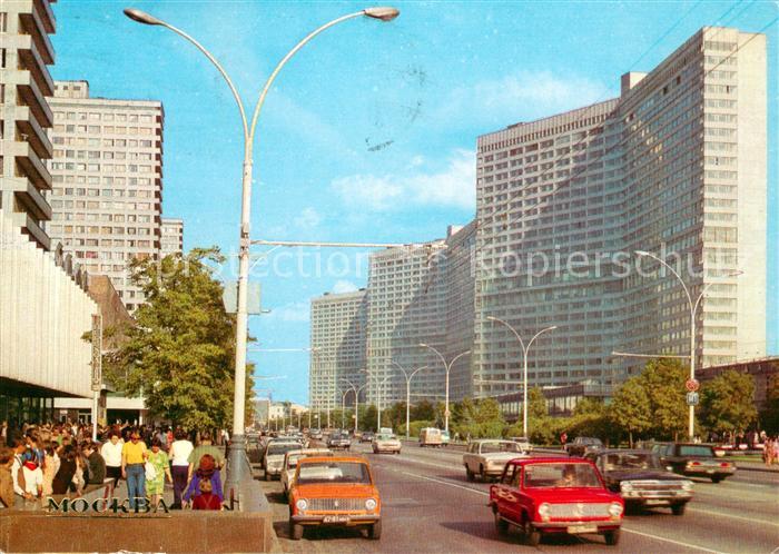 Moscow Moskva Kalinin Avenue
