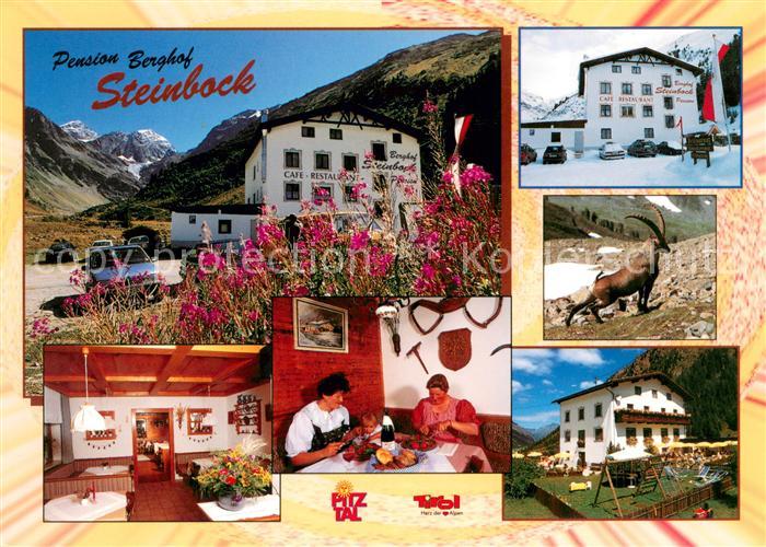 Mittelberg Kleinwalsertal Berghof Steinbock Gastraeume Steinbock