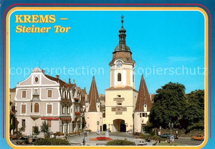 Krems Donau Steiner Tor mit Rundtuermen