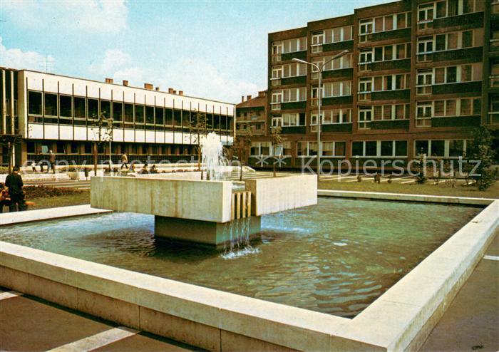 Szombathely Megyei Koenyvtar Komitatsbibliothek Brunnen