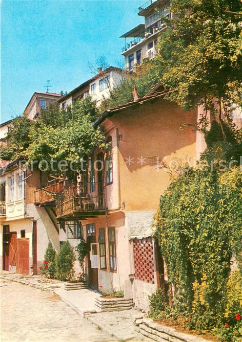 Veliko Tarnowo General Gurko Strasse