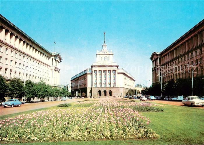 Sofia Sophia Haus der Partei
