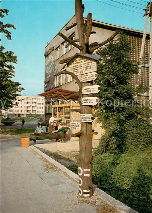 Sucha Beskidzka Hotel turystyczny