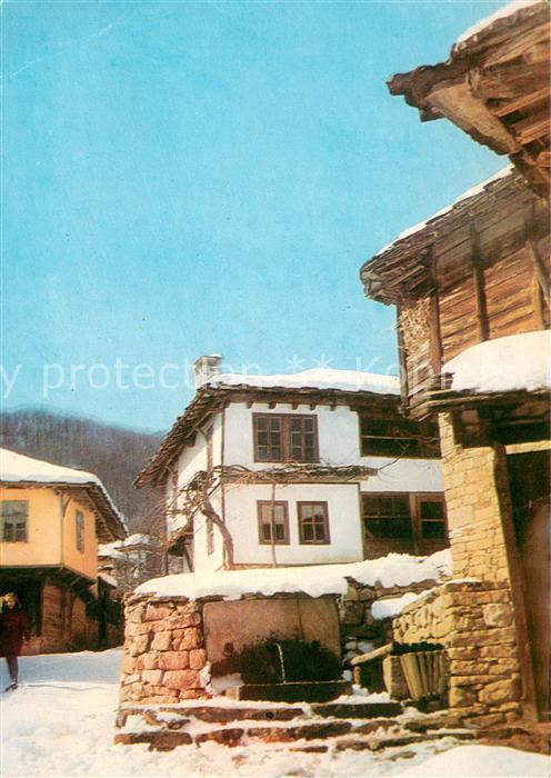 Boshenzi Bulgaria Gabrovo alte Haeuser