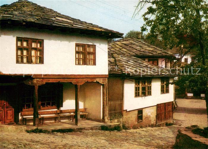 Boshenzi Bulgaria Dorfpartie