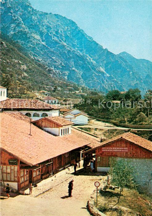Kruja Basar