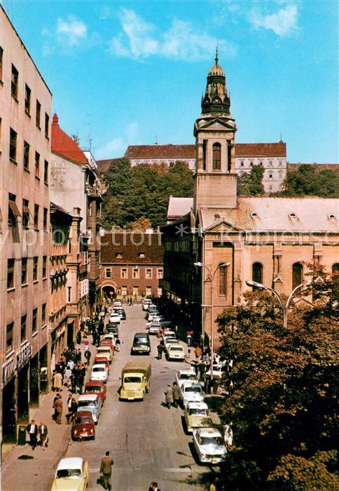 Zagreb Trg Bratstva i Jedinstva