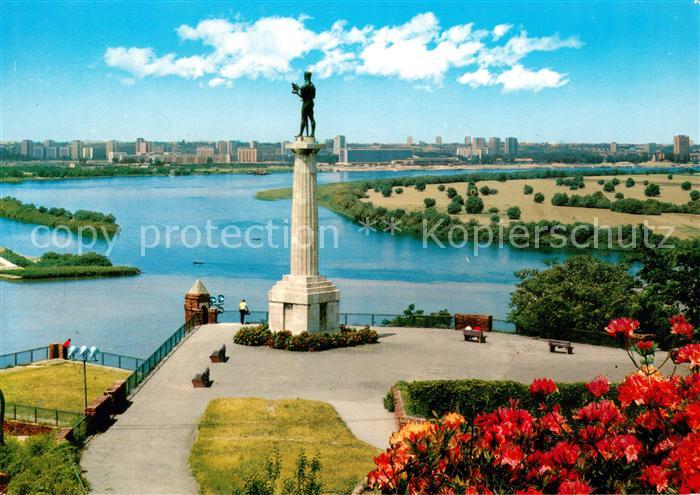 Beograd Belgrad Kalemegdan
