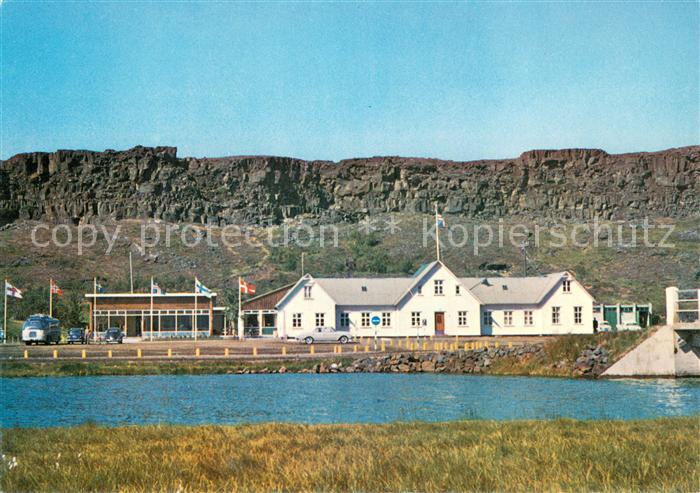 Pingvellir Hotel Valhoell