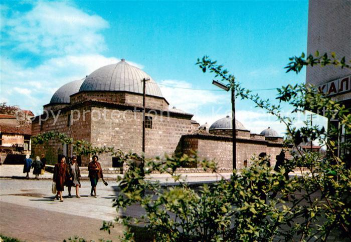 Skopje Skoplje Hamam Daut Paschas