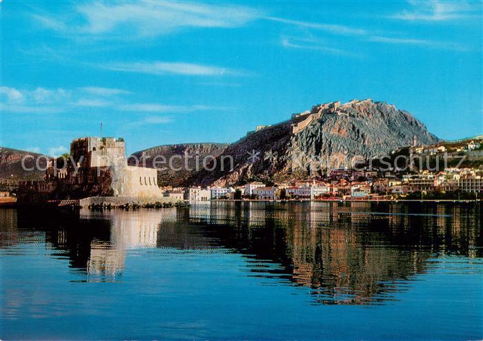Nauplia Nauplion mit Palamidi und Bourzi