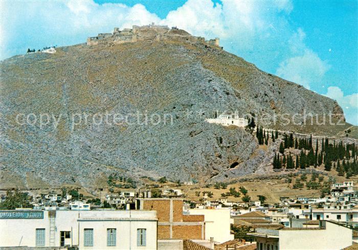 Argos Greece Una vedura verso Panaghia Catachecrimeni e Larissa