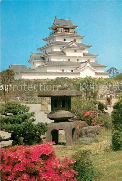 Tokyo The Aizu Wakamatsu Castle
