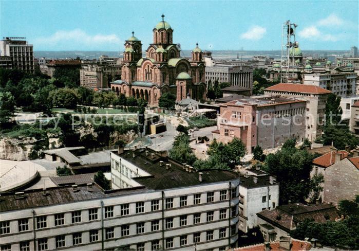 Beograd Belgrad Crkva Sv Merke