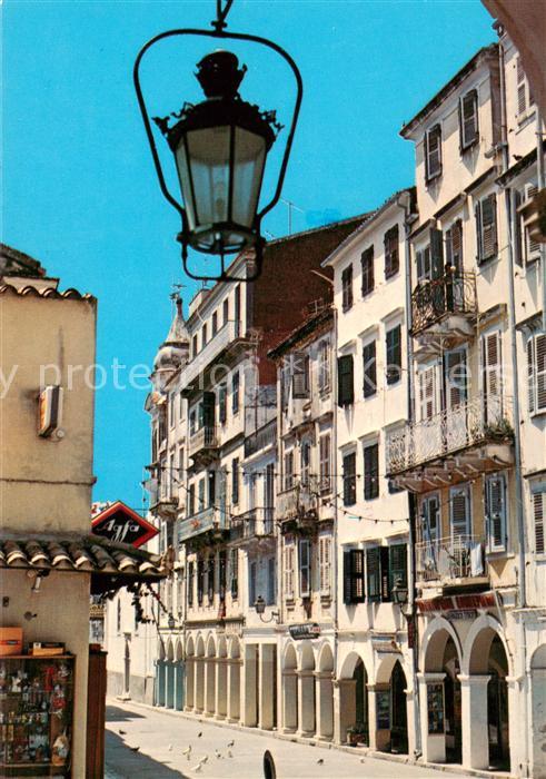 Corfu Korfu Ortsmotiv