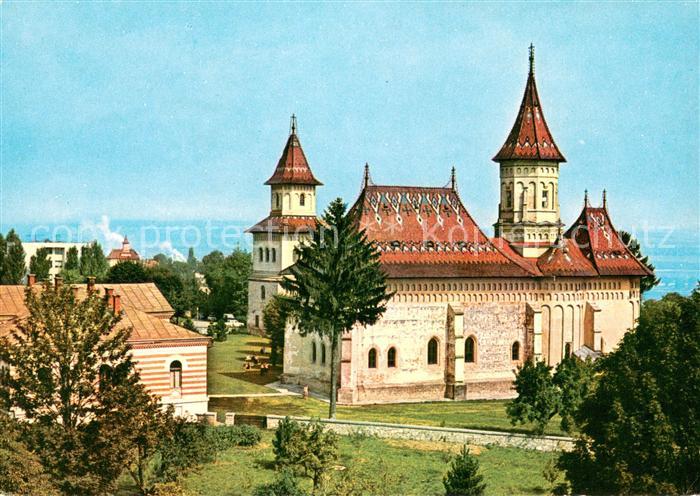 Suceava Manastirea Sf Ioan