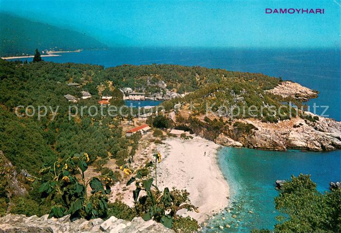 Pilio Plage Damouhari