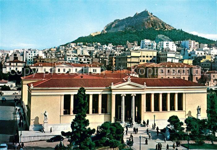 Athen Griechenland Universitaet mit Lykabette