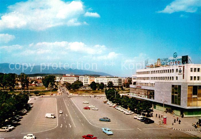 Skopje Skoplje Panorama