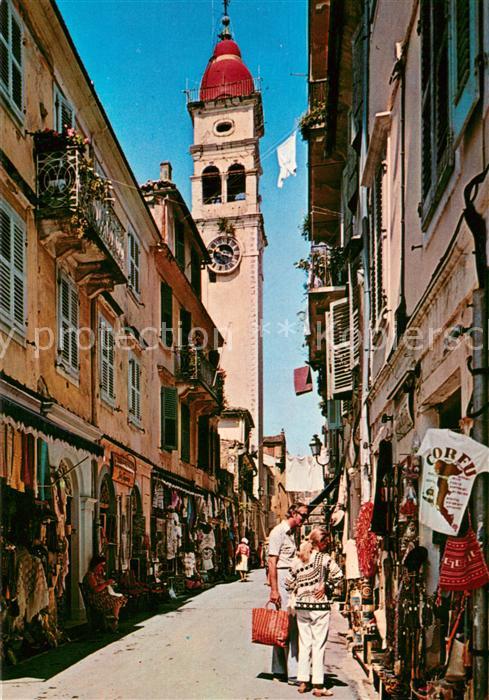 Agios Spyridon Gasse Souvenirs