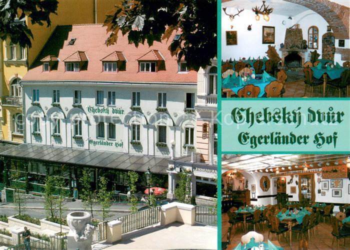 Karlovy Vary Hotel Restaurant Egerlaender Hof