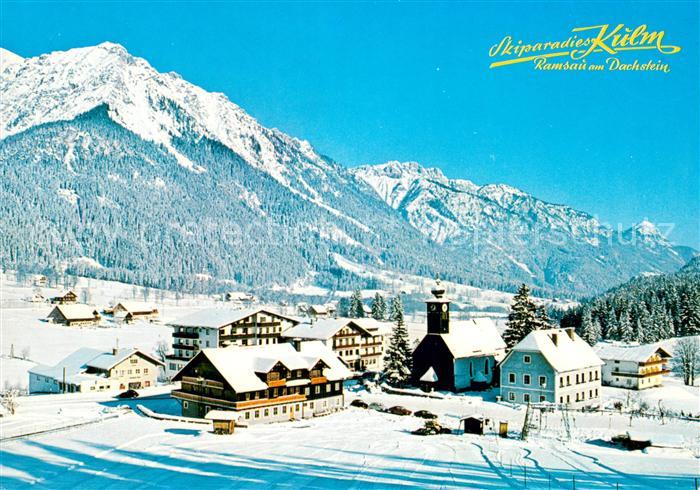 Kulm Ramsau St Rupert mit Skiliften und uebungswiese