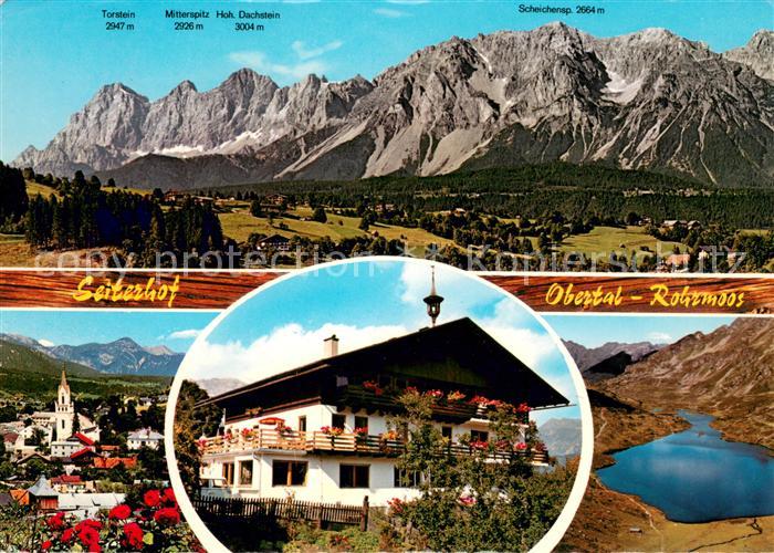 Rohrmoos Schladming Panorama Gasthof Pension Seiterhof Bergsee