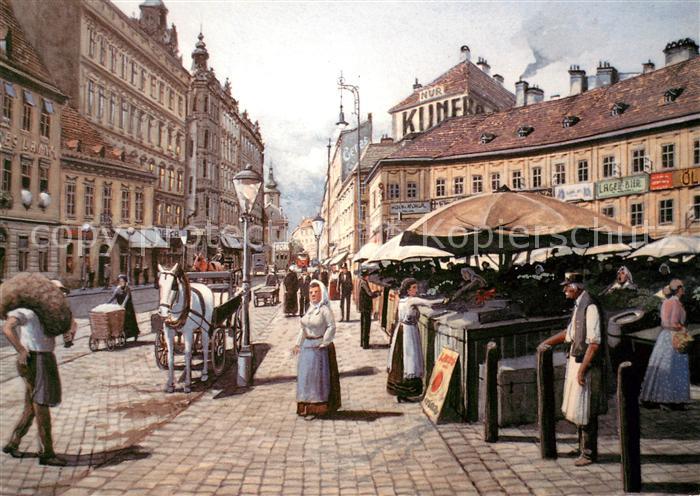 Alt Wien Freihaus Aquarell