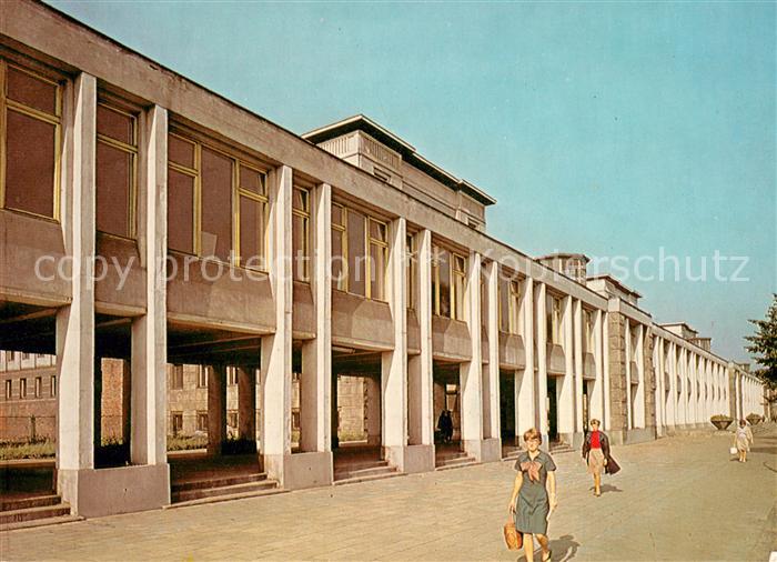 Gliwice Gleiwitz Politechnika Slaska