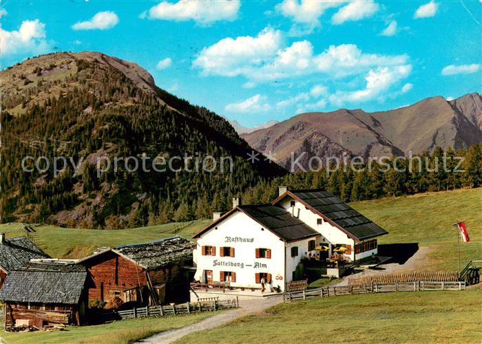 Gries Brenner Alpengasthaus Sattelbergalm