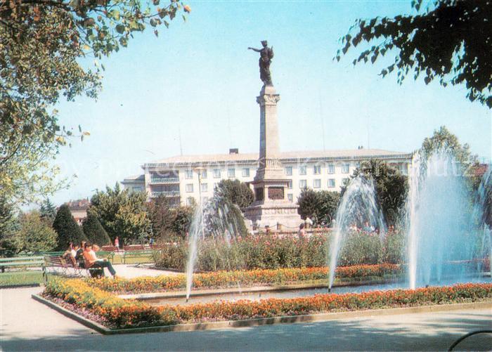 Russe Rousse Pyce Monument de la liberté Freiheitsdenkmal