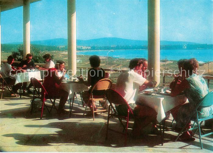 Primorsko Internationales Jugendzentrum Georgi Dimitroff