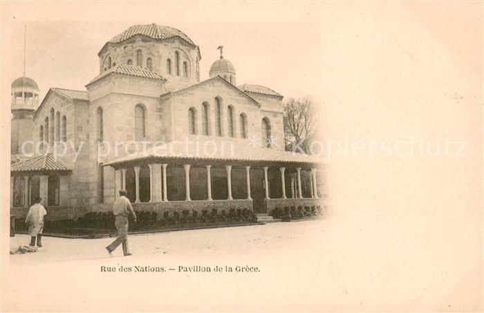 Exposition Universelle Paris 1900 Rue des Nations Pavillon de la Grece