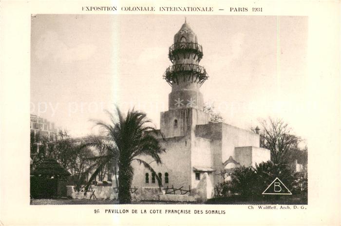Exposition Coloniale Internationale Paris 1931 Pavillon  Francaise des Somalis