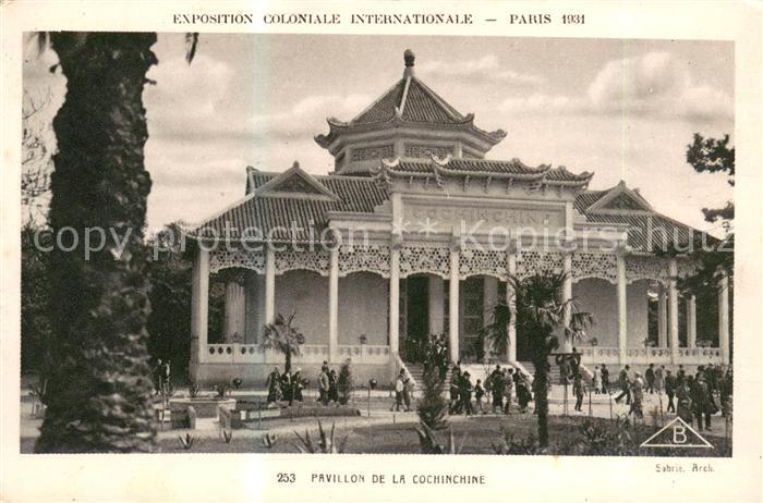 Exposition Coloniale Internationale Pari 253 Cochinchine