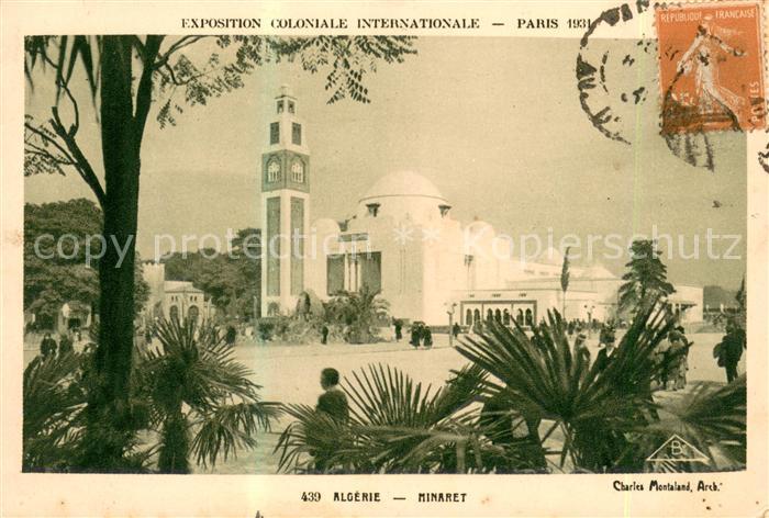 Exposition Coloniale Internationale Paris 1931 439 Algerie Minaret