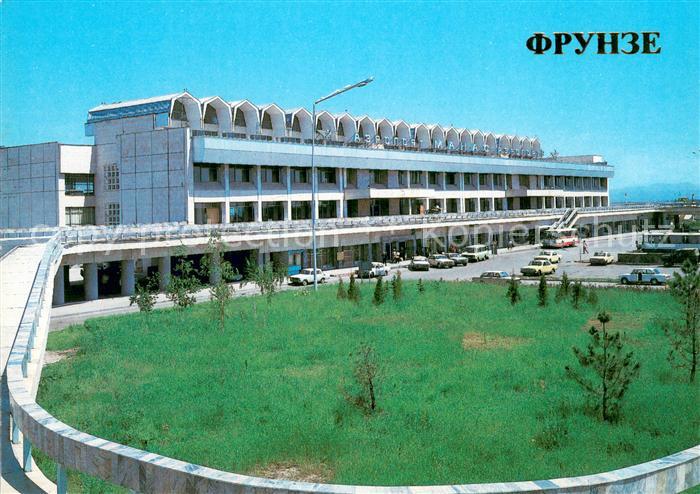 Flughafen Airport Aeroporto Manas