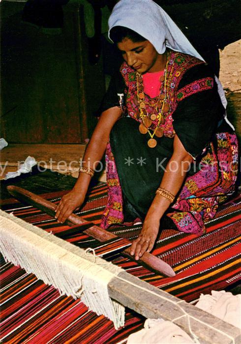 Handarbeit Teppich Knüpfen Negev