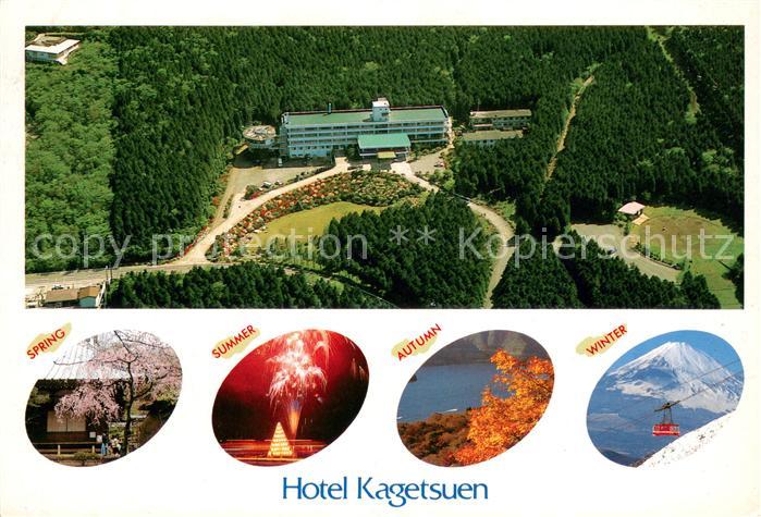 Hakone Hotel Kagetsuen Fliegeraufnahme