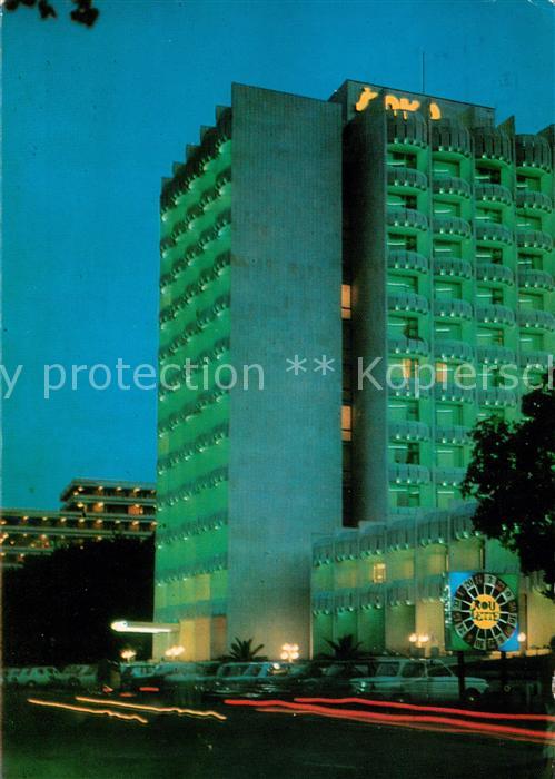 Slatni Pjasazi Hotel Schipka
