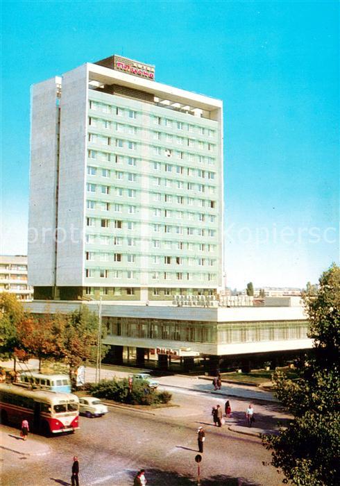 Sofia Sophia Hotel Pliska