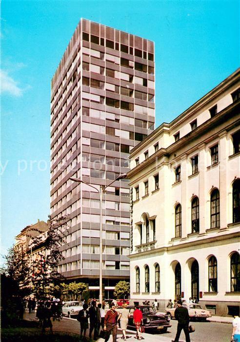 Sofia Sophia Hotel