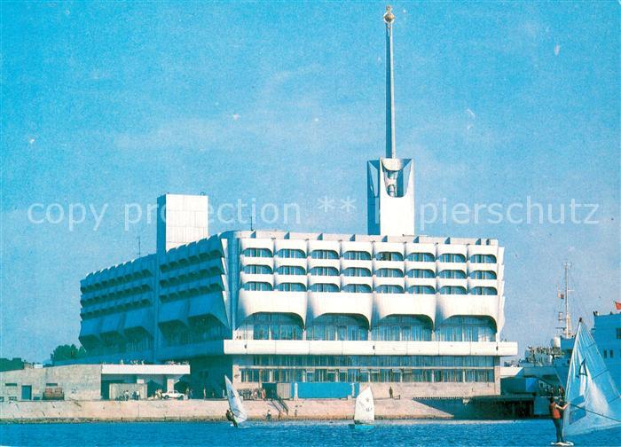 Leningrad St Petersburg Port Arrival and Departure Building